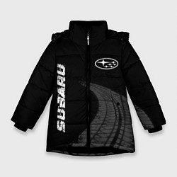 Куртка зимняя для девочки Subaru speed на темном фоне со следами шин: надпис, цвет: 3D-черный