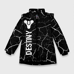 Куртка зимняя для девочки Destiny glitch на темном фоне: по-вертикали, цвет: 3D-черный