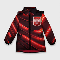 Зимняя куртка для девочки Красный неоновый герб России