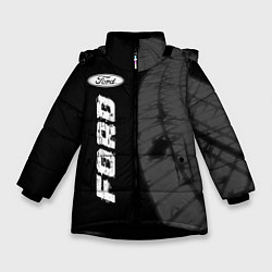 Куртка зимняя для девочки Ford speed на темном фоне со следами шин: по-верти, цвет: 3D-черный