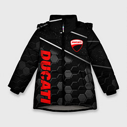 Куртка зимняя для девочки Ducati - технологическая броня, цвет: 3D-светло-серый