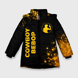 Куртка зимняя для девочки Cowboy Bebop - gold gradient: надпись, символ, цвет: 3D-черный