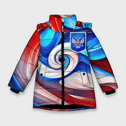 Куртка зимняя для девочки Абстракция герб России, цвет: 3D-черный