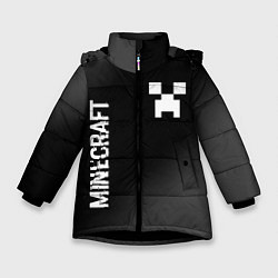 Зимняя куртка для девочки Minecraft glitch на темном фоне: надпись, символ