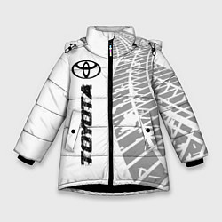 Куртка зимняя для девочки Toyota speed на светлом фоне со следами шин: по-ве, цвет: 3D-черный