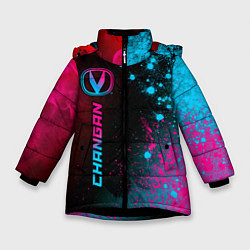 Куртка зимняя для девочки Changan - neon gradient: по-вертикали, цвет: 3D-черный