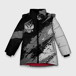 Куртка зимняя для девочки Герб РФ - монохромный, цвет: 3D-красный