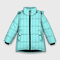 Зимняя куртка для девочки Небесно-голубой полосатый