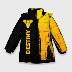 Куртка зимняя для девочки Destiny - gold gradient: по-вертикали, цвет: 3D-черный