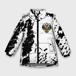 Куртка зимняя для девочки Россия спорт краски герб, цвет: 3D-светло-серый