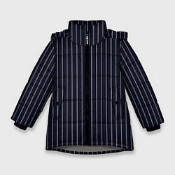 Куртка зимняя для девочки Строгий тёмно-синий в полоску, цвет: 3D-светло-серый