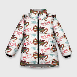Куртка зимняя для девочки Паттерн с русским драконом, цвет: 3D-светло-серый