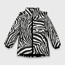 Куртка зимняя для девочки Шкура зебры черно - белая графика, цвет: 3D-черный