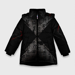 Куртка зимняя для девочки Японские иероглифы текстуры, цвет: 3D-черный