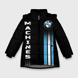 Куртка зимняя для девочки BMW Premium, цвет: 3D-светло-серый