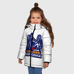 Куртка зимняя для девочки Химик Воскресенск, цвет: 3D-красный — фото 2