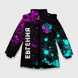 Куртка зимняя для девочки Евгения и неоновый герб России вертикально, цвет: 3D-черный