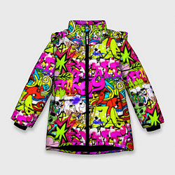 Зимняя куртка для девочки Цветное граффити