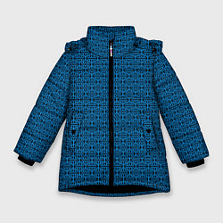 Куртка зимняя для девочки Тёмно-синий узоры, цвет: 3D-черный