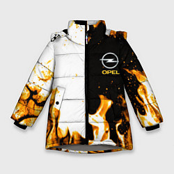 Куртка зимняя для девочки Opel огонь текстура, цвет: 3D-светло-серый
