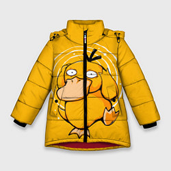 Куртка зимняя для девочки Псидак желтая утка покемон, цвет: 3D-красный