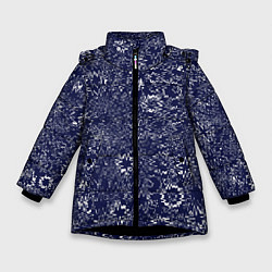 Зимняя куртка для девочки Тёмно-синий с белым абстрактный искажение