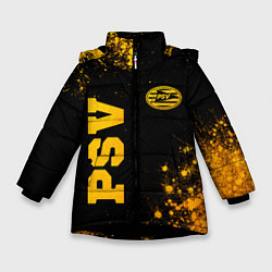 Зимняя куртка для девочки PSV - gold gradient вертикально