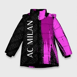 Куртка зимняя для девочки AC Milan pro football по-вертикали, цвет: 3D-черный