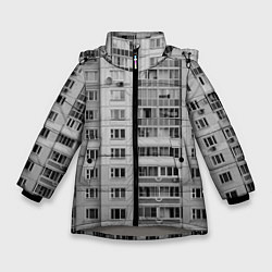 Куртка зимняя для девочки Эстетика панельки, цвет: 3D-светло-серый