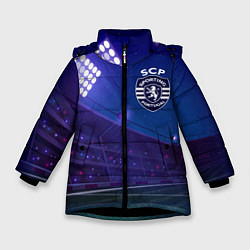 Зимняя куртка для девочки Sporting ночное поле