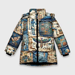 Куртка зимняя для девочки Пэчворк из Египетских мотивов, цвет: 3D-черный