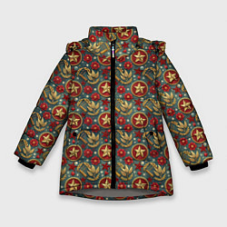Зимняя куртка для девочки Золотые звездочки СССР