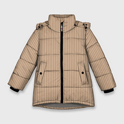 Зимняя куртка для девочки Светлый коричневый в полоску