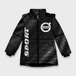 Куртка зимняя для девочки Volvo sport metal, цвет: 3D-черный