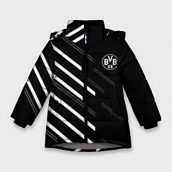Куртка зимняя для девочки Borussia sport fc, цвет: 3D-светло-серый
