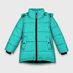Куртка зимняя для девочки Ментоловый текстурированный в полоску, цвет: 3D-черный