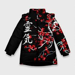 Куртка зимняя для девочки Цветы сакуры, цвет: 3D-черный