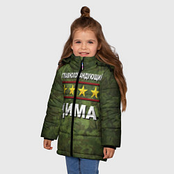 Куртка зимняя для девочки Главнокомандующий Дима, цвет: 3D-черный — фото 2