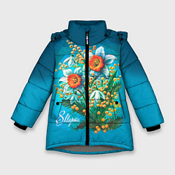 Куртка зимняя для девочки 8 марта ретро, цвет: 3D-светло-серый