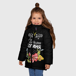 Куртка зимняя для девочки Богиня Татьяна, цвет: 3D-черный — фото 2