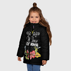Куртка зимняя для девочки Богиня Женя, цвет: 3D-светло-серый — фото 2