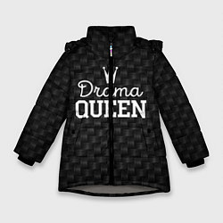Куртка зимняя для девочки Drama queen, цвет: 3D-светло-серый