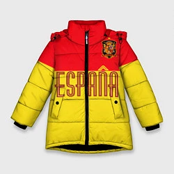 Куртка зимняя для девочки Сборная Испании: Евро 2016, цвет: 3D-черный