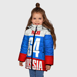 Куртка зимняя для девочки Russia: from 64, цвет: 3D-черный — фото 2