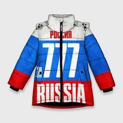 Куртка зимняя для девочки Russia: from 777, цвет: 3D-черный