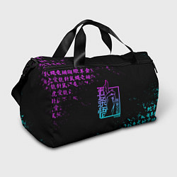 Сумки спортивные СУКУНА МАГИЧЕСКАЯ БИТВА НЕОН SUKUNA NEON, цвет: 3D-принт