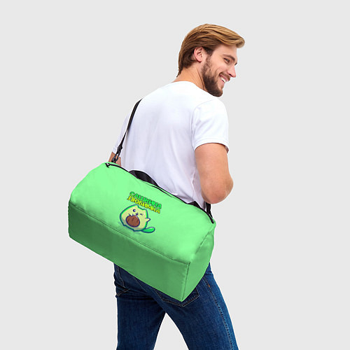 Спортивная сумка Сашкина любимка - авокадо / 3D-принт – фото 3