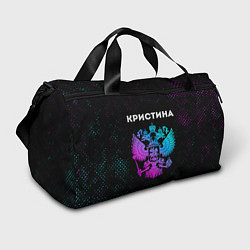 Спортивная сумка Кристина Россия