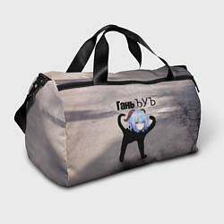Сумки спортивные Гань ъуъ, цвет: 3D-принт