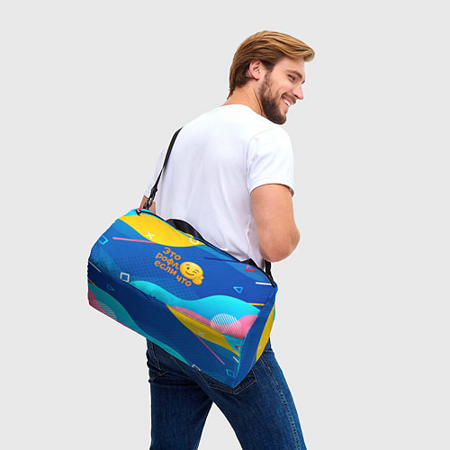 Спортивная сумка Это рофл если что - смайлик / 3D-принт – фото 3